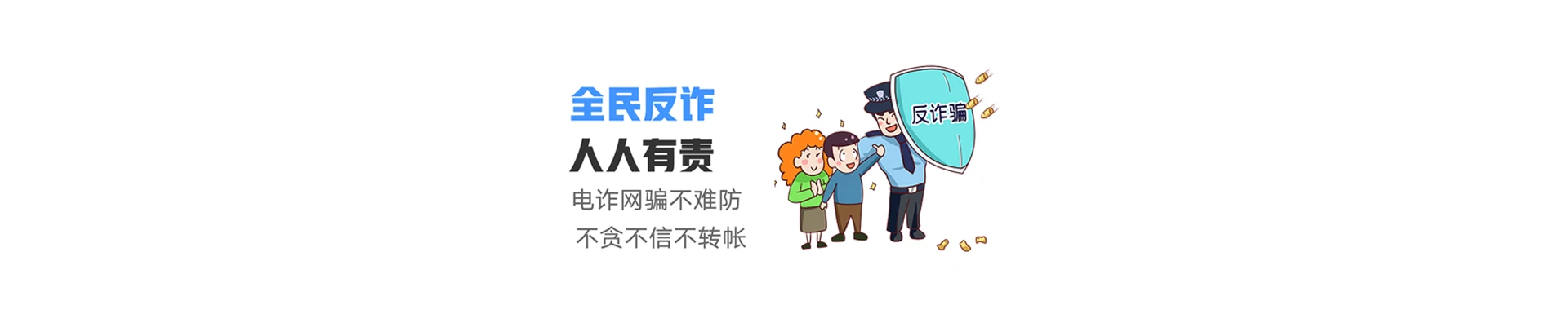 萧县联通宽带